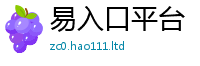 2025新资料免费大全含2025年免费资料大全最新版本
